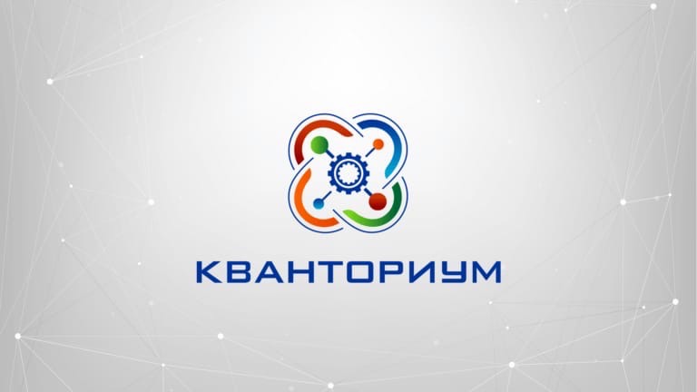 Фотографии с мероприятий Фотографии с мероприятий
